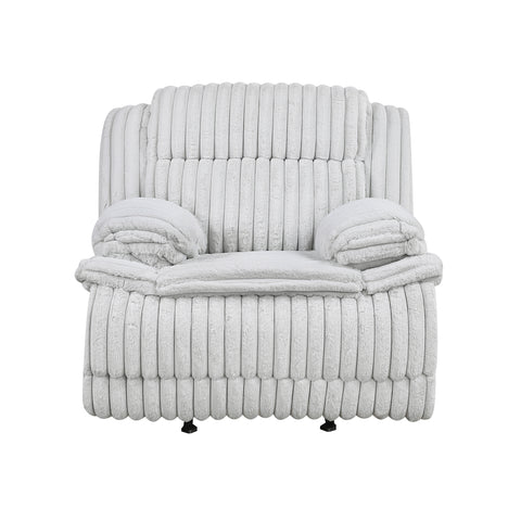 Bethany Glider Reclining Chair