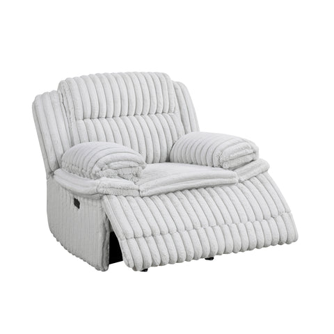 Bethany Glider Reclining Chair