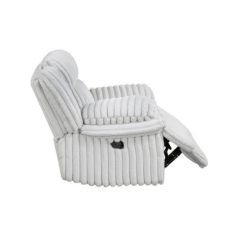 Bethany Glider Reclining Chair