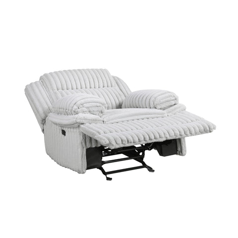 Bethany Glider Reclining Chair