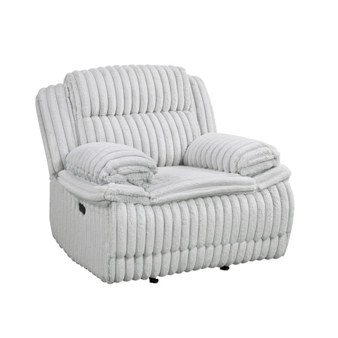 Bethany Glider Reclining Chair
