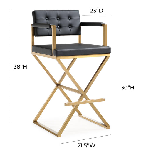 Cloud Black Gold Steel Barstool