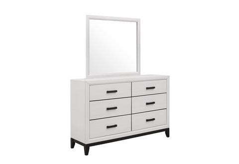 Audrey White DRESSER