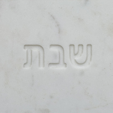 Rosalie Sorrento Marble Serving Board - image 4