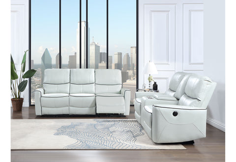 Avery Light Grey POWER CONSOLE RECLINING LOVESEAT